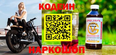 ешки Апрелевка