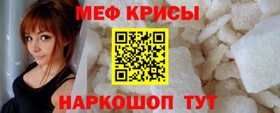 спиды Аргун