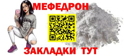 спиды Аргун