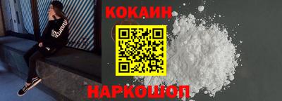 спиды Аргун