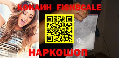 мяу мяу мука Апшеронск