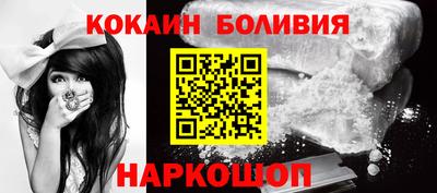 спиды Аргун