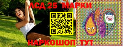 ешки Апрелевка
