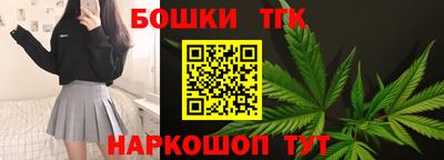спиды Аргун