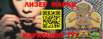 ешки Апрелевка