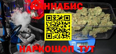 мяу мяу мука Апшеронск