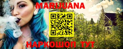 спиды Аргун