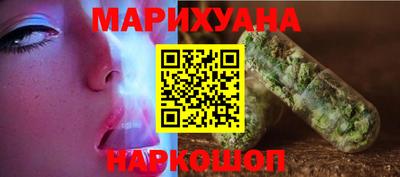 мяу мяу мука Апшеронск