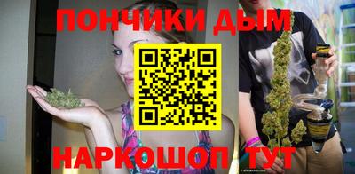 ешки Апрелевка