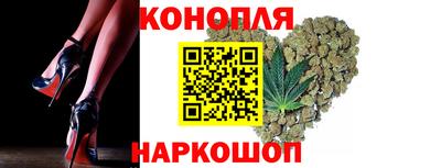 мяу мяу мука Апшеронск
