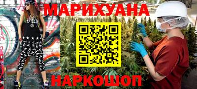 мяу мяу мука Апшеронск