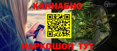 мяу мяу мука Апшеронск