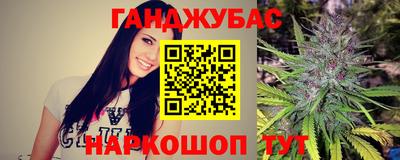 спиды Аргун