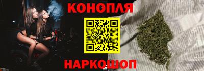 ешки Апрелевка