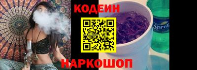 ешки Апрелевка