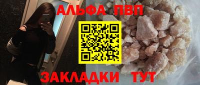ешки Апрелевка