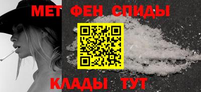 ешки Апрелевка