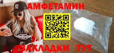 ешки Апрелевка