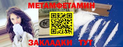 мяу мяу мука Апшеронск
