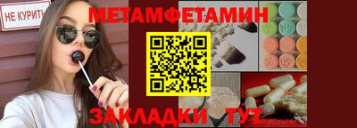 ешки Апрелевка