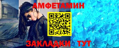 ешки Апрелевка