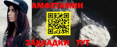 мяу мяу мука Апшеронск