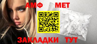 ешки Апрелевка