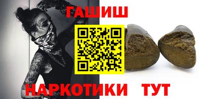 мяу мяу мука Апшеронск