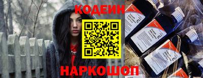 спиды Аргун