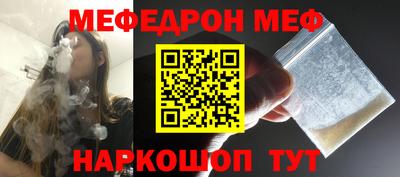 ешки Апрелевка