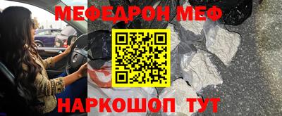 ешки Апрелевка