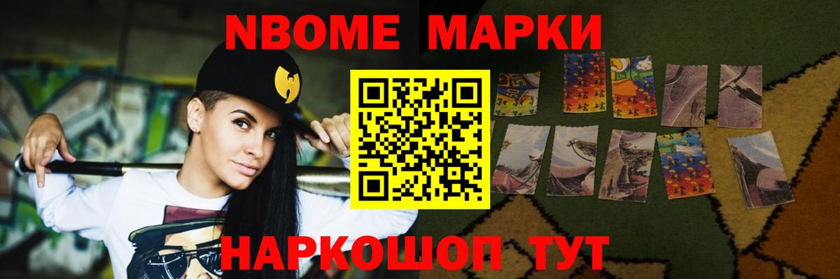 LSD-25 экстази  ЛСД экстази ecstasy  гидра ССЫЛКА  Вязьма  ЛСД экстази ecstasy  Вход с VPN 